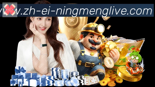 App 展示图